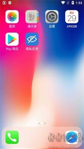 x桌面安卓变苹果(x launcher pro)