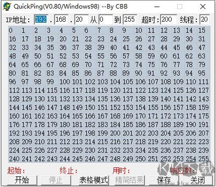 QuickPing官方版