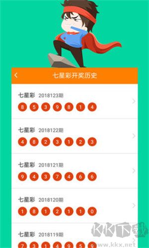 彩搜网APP