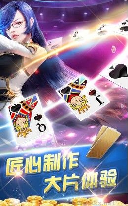 开元棋官方正版