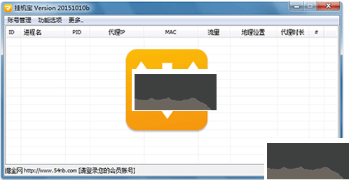 挂机宝官网版