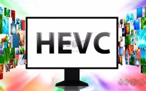 HEVC视频扩展免费版