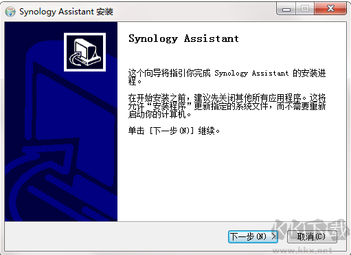 群晖助手(synology assistant)