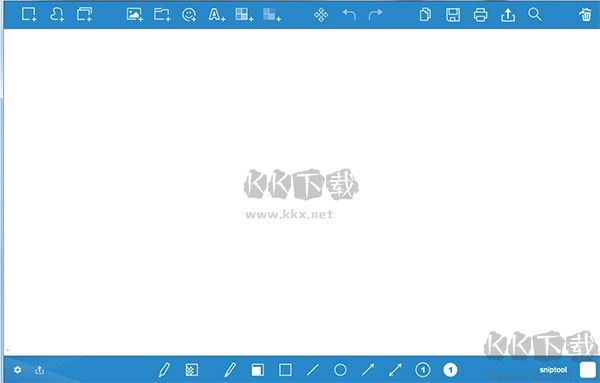 Sniptool(电脑屏幕截图软件)