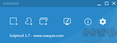 Sniptool(电脑屏幕截图软件)