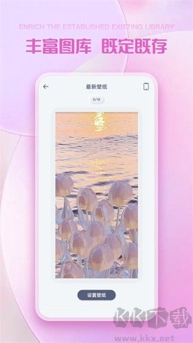 彩虹多多app高清版