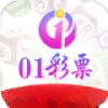 01彩老版本v2.3.0