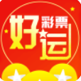 好运彩app平台 v2.6.0官方版