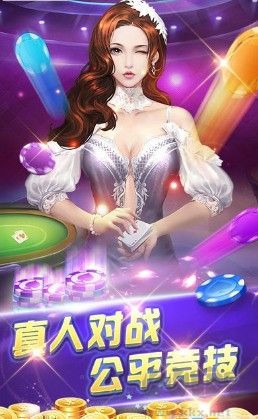 开元棋盘官网最新版