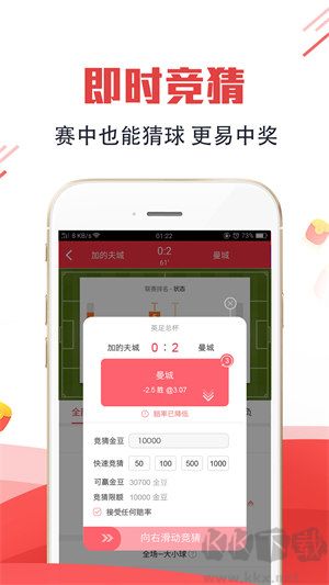 赢彩吧859cc官网版