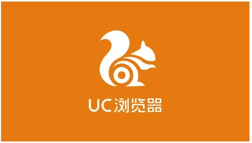 2024UC浏览器版本推荐-UC浏览器全部版本集合-UC浏览器版本大全