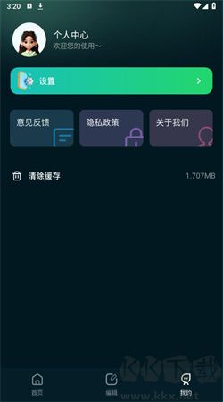 17图库app最新版本