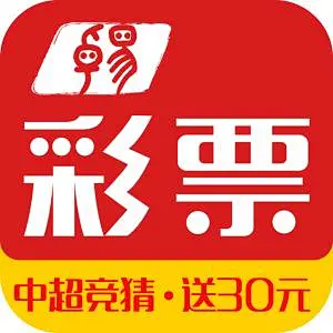 网易彩票APP2024安卓版 V3.08.3最新版