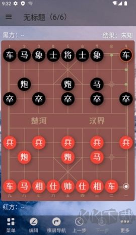 象棋助手正版