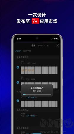 摩秀app官方版