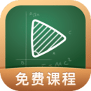 网易公开课最新版 v9.11.0