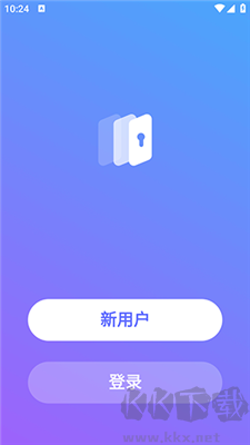 隐私加密相册app标准版