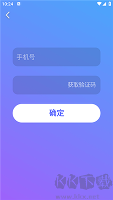 隐私加密相册app标准版