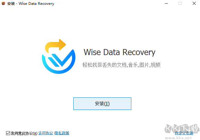 Wise Data Recovery