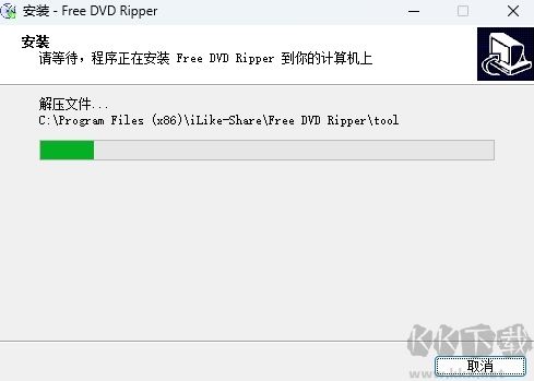 iLike Free DVD Ripper