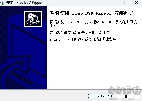 iLike Free DVD Ripper