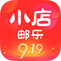 邮乐小店app最新版本 v3.5.6手机版