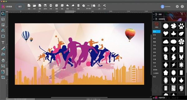 adobe Illustrator官方版