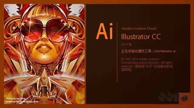 adobe Illustrator官方版