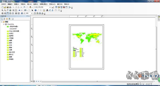 ArcGIS绿色版