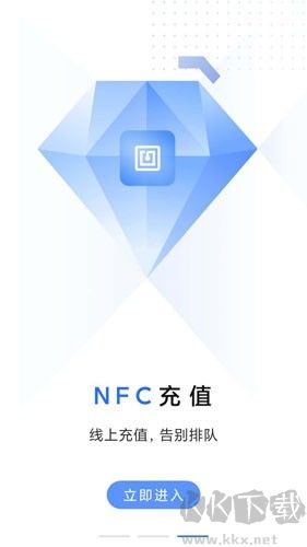 大连明珠卡一卡通app