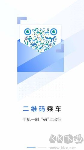 大连明珠卡一卡通app