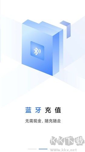 大连明珠卡一卡通app