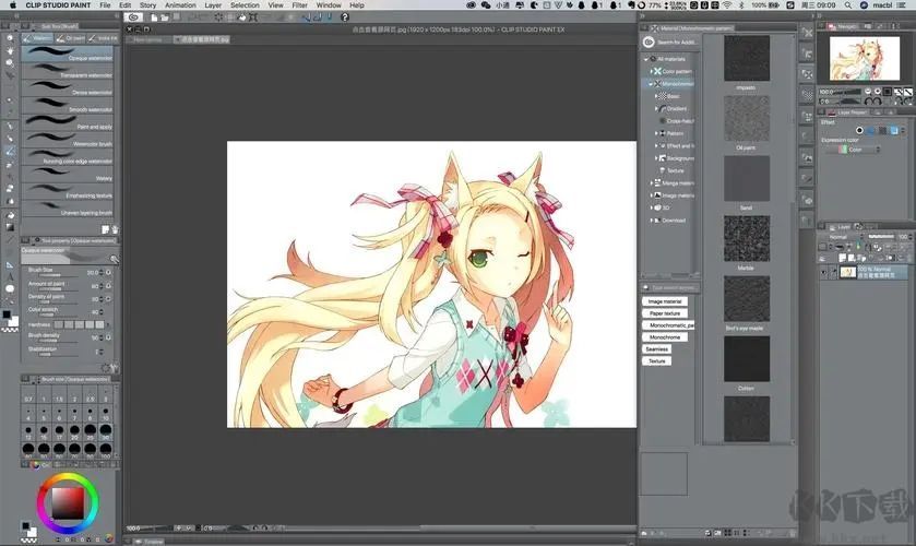 CLIP STUDIO PAINT EX+最新版