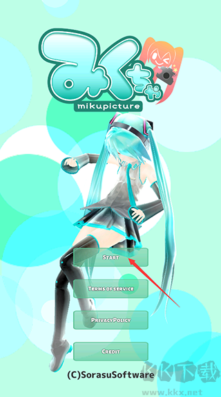 mikuture最新中文版