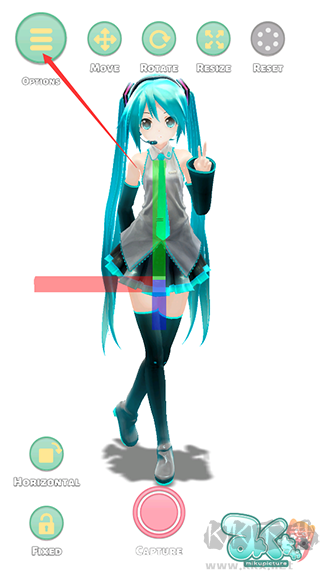 mikuture最新中文版