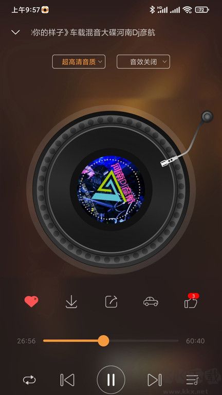 快嗨dj(DJ音乐播放器)