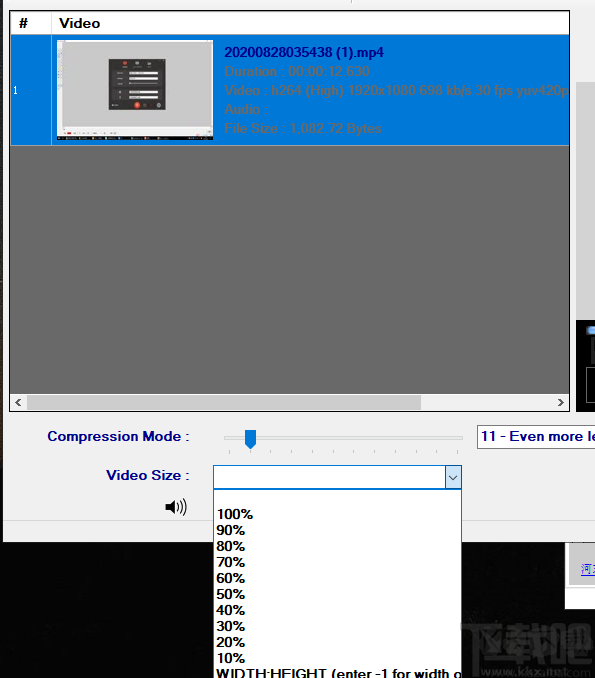 Simple Video Compressor(简单视频压缩器)