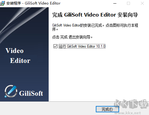 视频编辑工具(GiliSoft Video Editor)