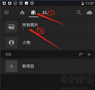 Adobe lightroom官方正版