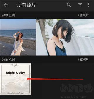 Adobe lightroom官方正版