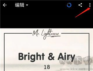 Adobe lightroom官方正版