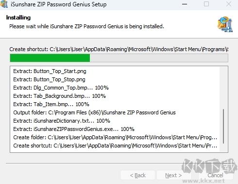 iSunshare ZIP Password Genius