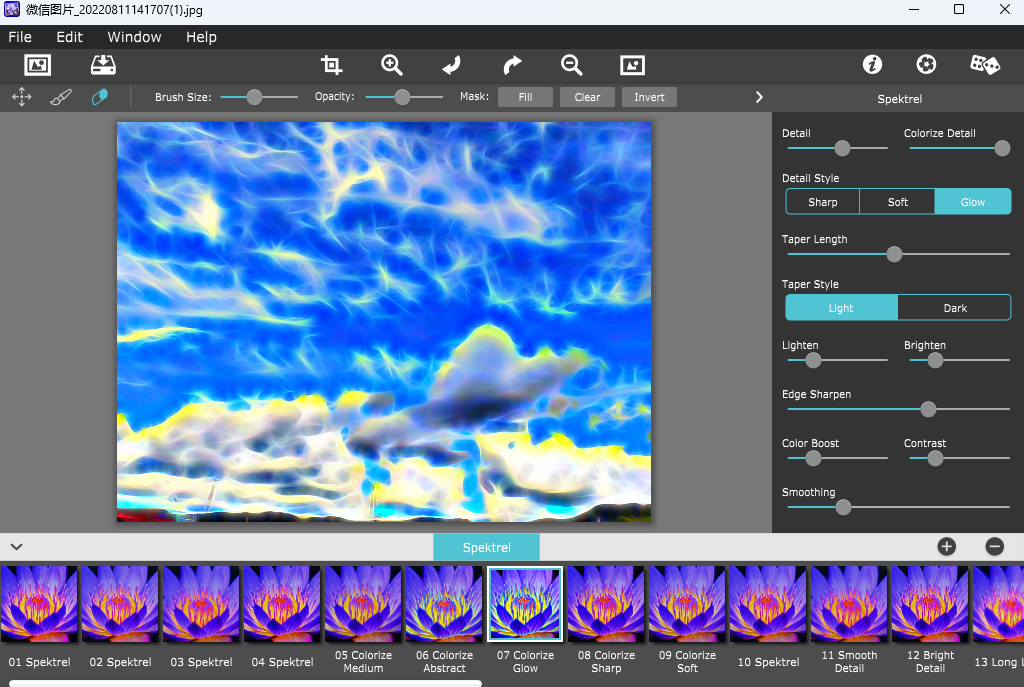 Spektrel Art(图片处理软件)