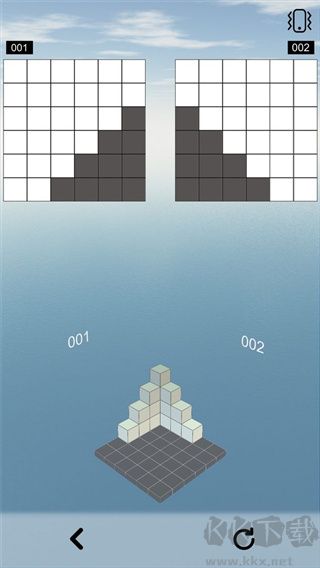 空间想象力最新版