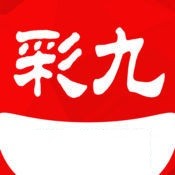 彩九通用版 v3.4.0手机版