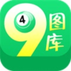 4949cc图库app恢复版 v1.2.0