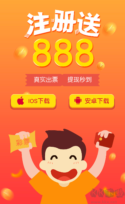 4949cc图库app恢复版