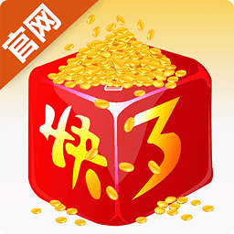 快3旧版本 v1.7.0