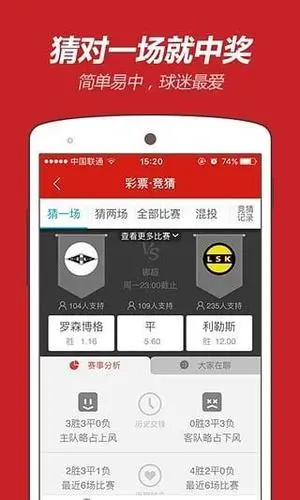 我中啦app最新版