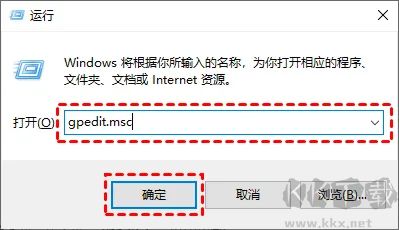 win10怎么关闭自动更新-win10关闭系统自动更新教程